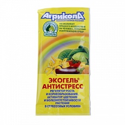  Агрикола Антистресс для комнатных растений 20 мл