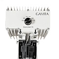 Gavita Pro 1000 DE Complete Fixture