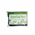 Grow Bag Mini 5 л, 10 шт/уп